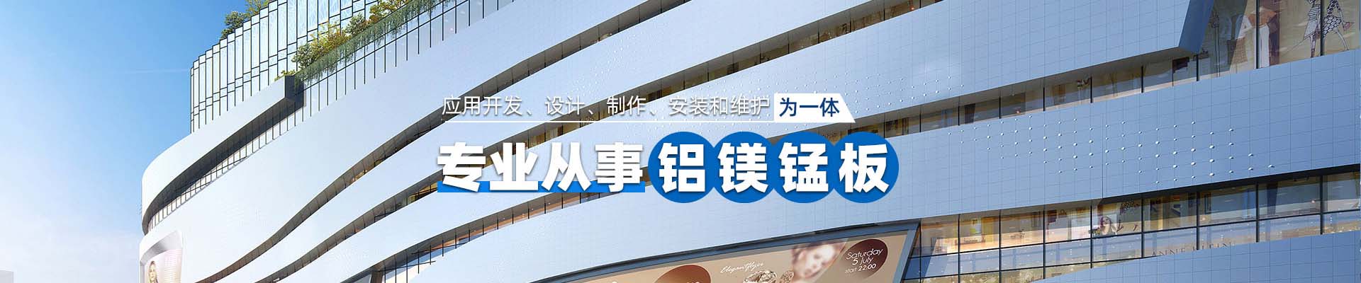 塔城新闻资讯